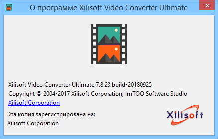 Xilisoft Video Converter Ultimate