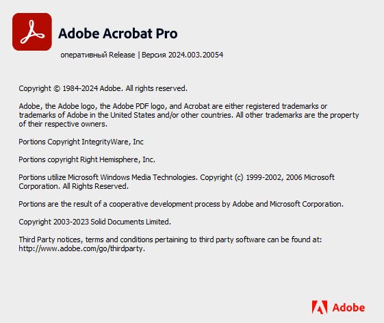 Adobe Acrobat Pro DC 2024