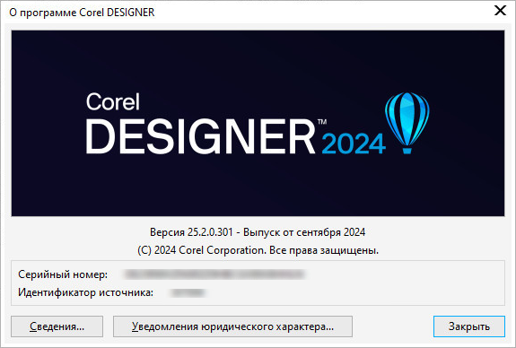 CorelDRAW Technical Suite 2024