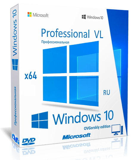 Windows 10 Professional