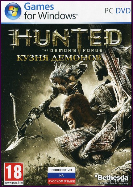 Hunted: Кузня демонов (2011/Repack)