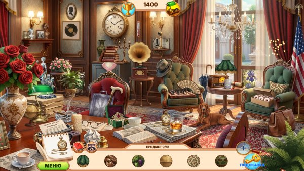 The Family Detective: Hidden Legacy Collector's Edition