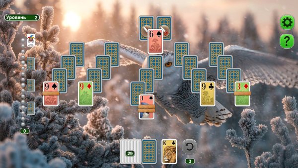 Weekend Solitaire 7: Grace in Motion