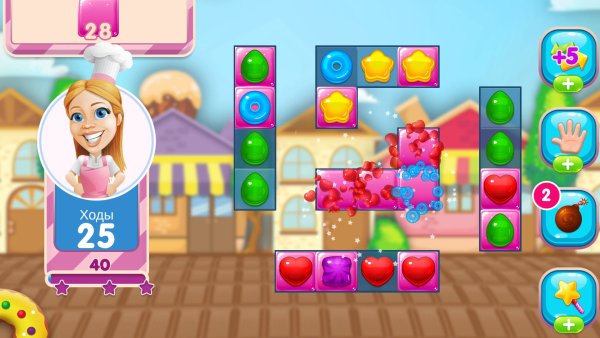 Gem Crush