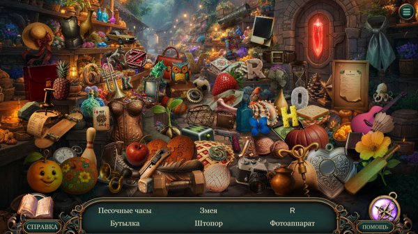 The Harmony Chronicles 4: Эликсирная революция. Коллекционное издание