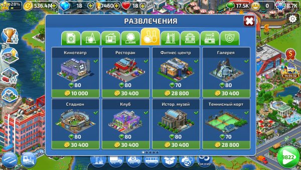 Mayor Match: градостроительство и три в ряд