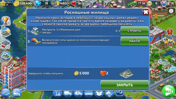 Mayor Match: градостроительство и три в ряд