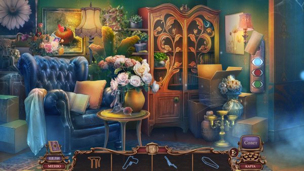 Осколки истины: История З7П. Коллекционное издание