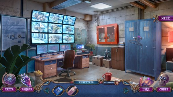 Мрачные летописи: Высшее колдовство. Коллекционное издание