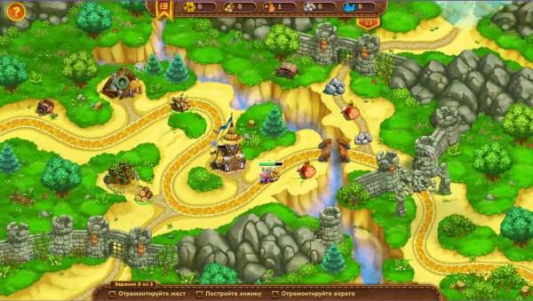 За пределами королевства. Коллекционное издание