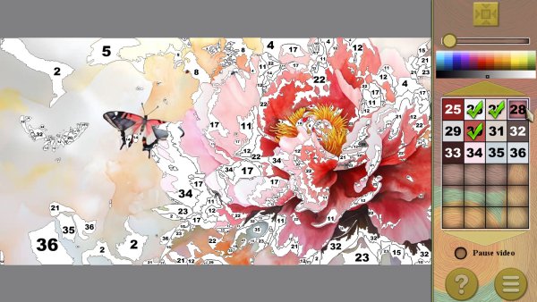 Video Art 5