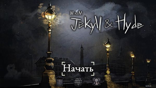 MazM: Jekyll and Hyde