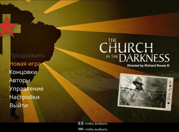 The Church in the Darkness