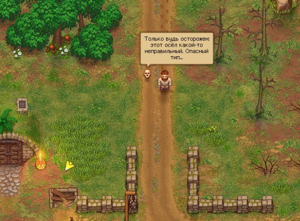 Graveyard Keeper