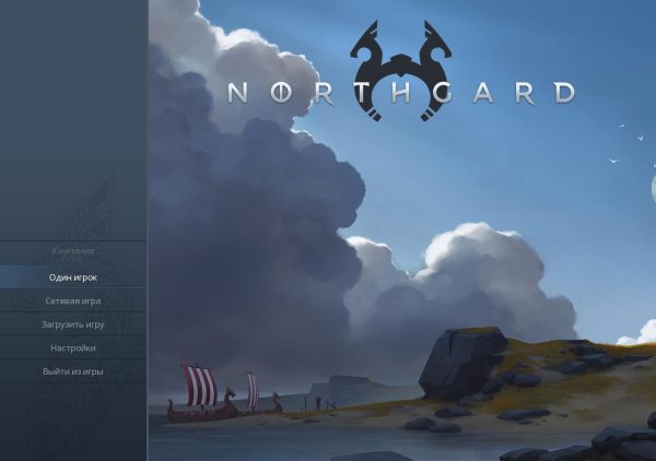 Northgard