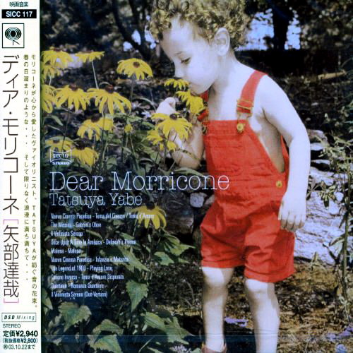 TatsuyaYabe_DearMorricone