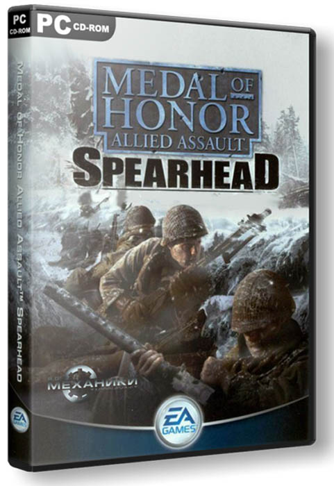 Medal of Honor Allied Assault: Spearhead