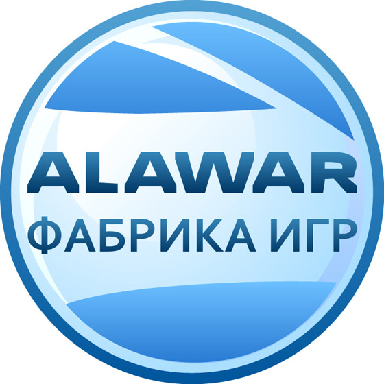 alawar