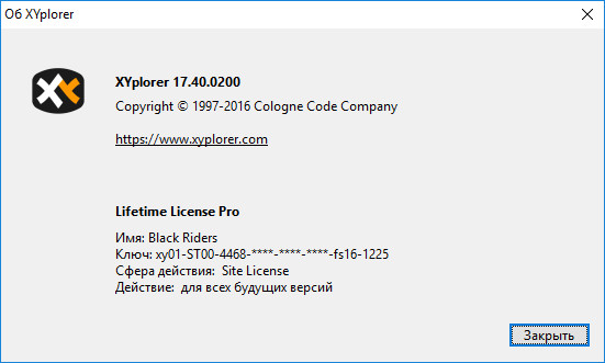 XYplorer 17.40.0200