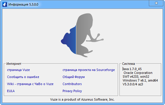 Vuze 5.3.0.0