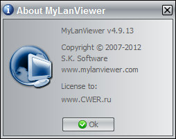 MyLanViewer 4.9.13