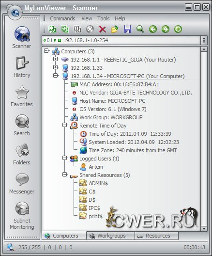 MyLanViewer 4