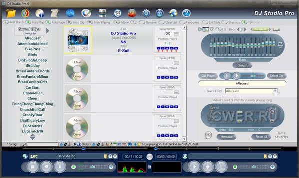 DJ Studio Pro 9