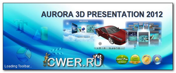 Aurora 3D Presentation