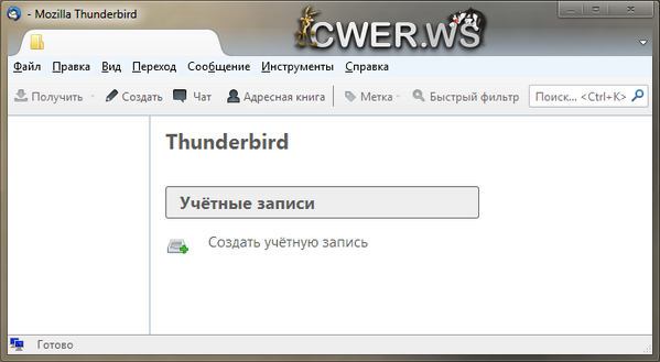 Mozilla Thunderbird 16