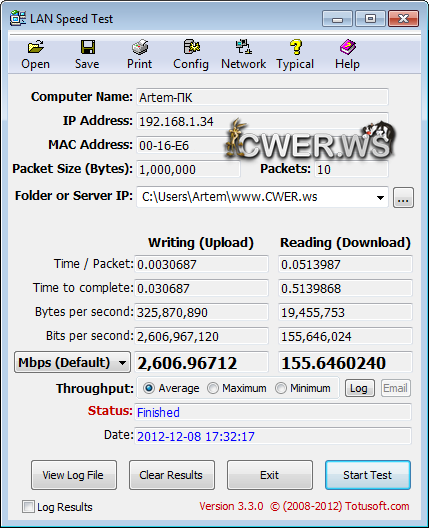 LAN Speed Test 3.3.0