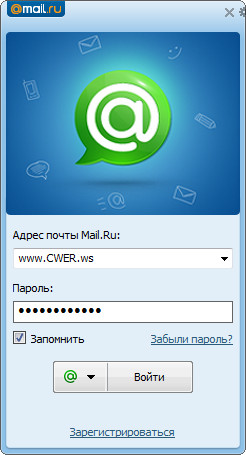 Mail.Ru Агент 6