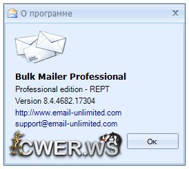 Bulk Mailer 8.4.4682.17304
