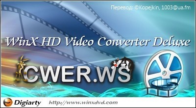 WinX HD Video Converter Deluxe