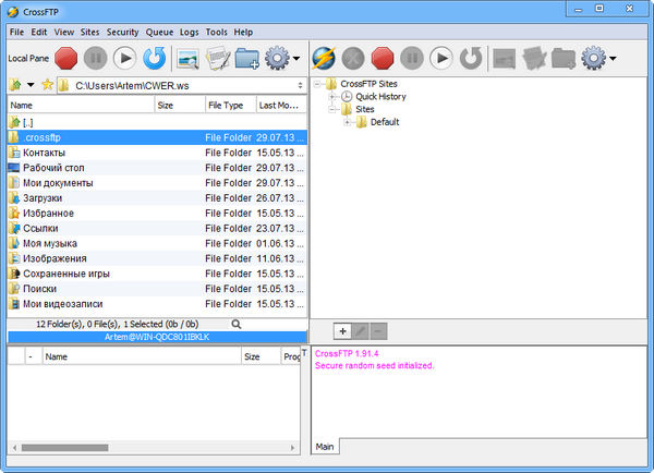 CrossFTP Professional 1.91.4