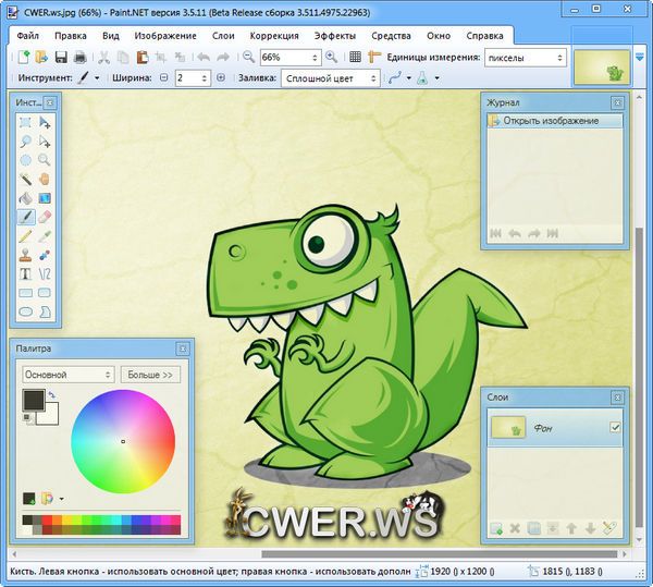 Paint.NET 3.5.11 Beta