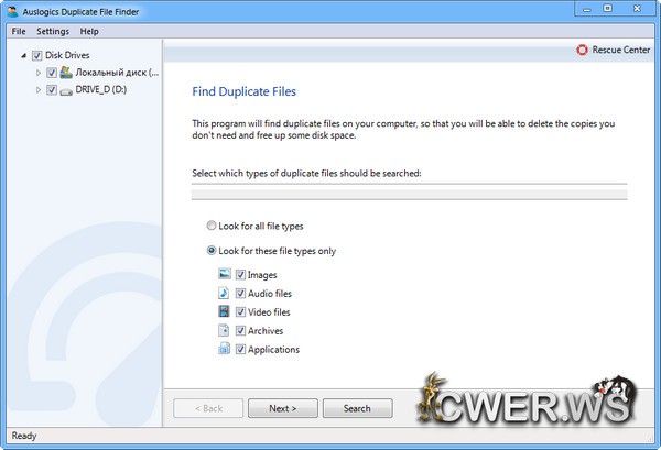 Auslogics Duplicate File Finder 3