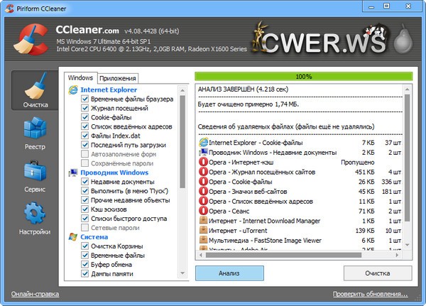 CCleaner 4.08.4428