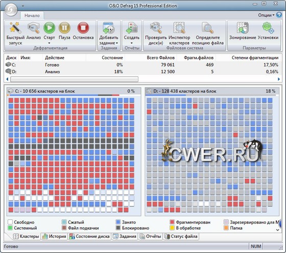 O&O Defrag Professional 15