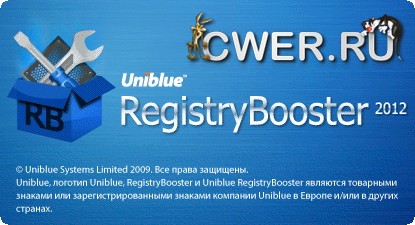 RegistryBooster 2012