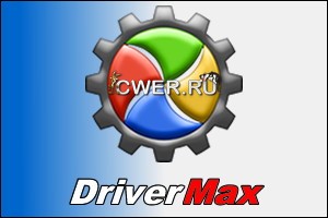 DriverMax