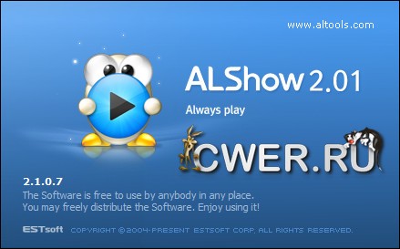 ALShow 2.01