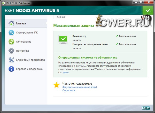 ESET NOD32 Antivirus 5