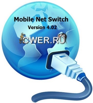 Mobile Net Switch