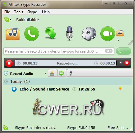 Athtek Skype Recorder 5