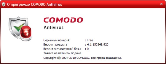 COMODO Internet Security Premium