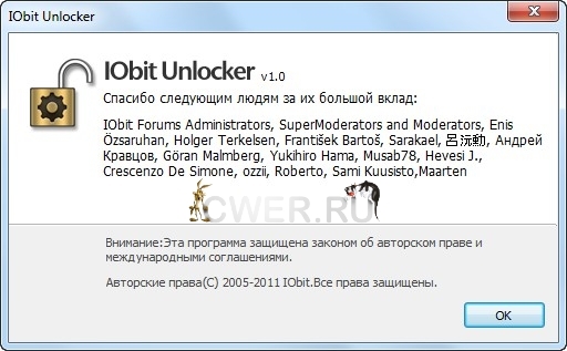 IObit Unlocker