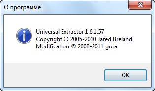 Universal Extractor