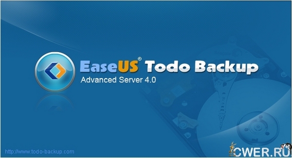 EASEUS Todo Backup Advanced Server