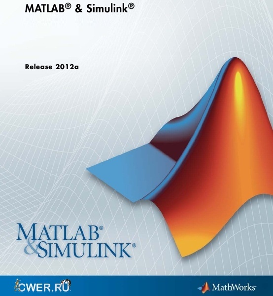 MATLAB