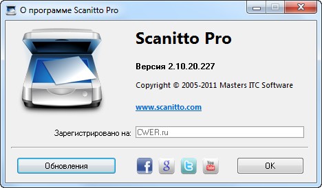 Scanitto